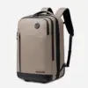 Arctic Hunter LG00861 Trolley Backpack Khaki front view showing sleek design and durable build